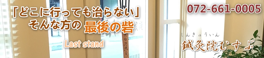 �u�ނ��ԁv���I��